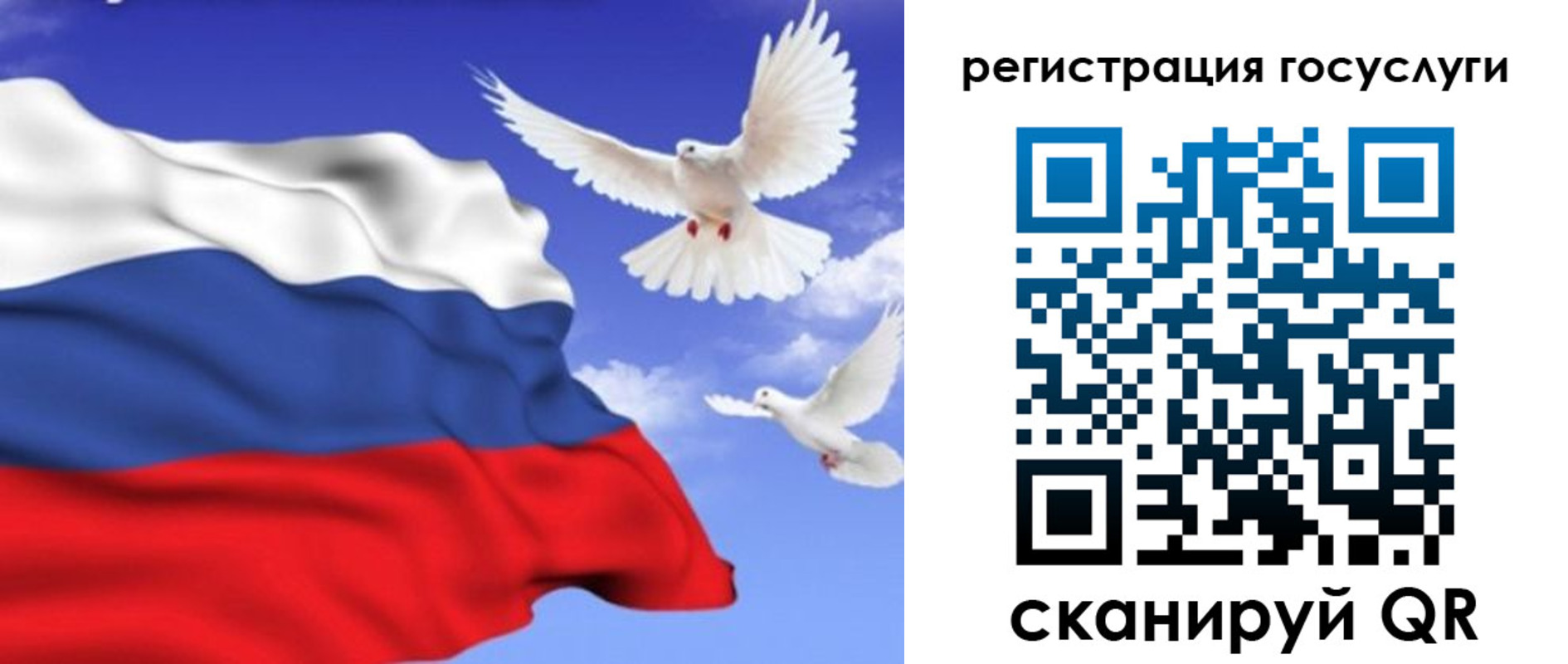 прописка иностранных граждан в Нижнем Тагиле